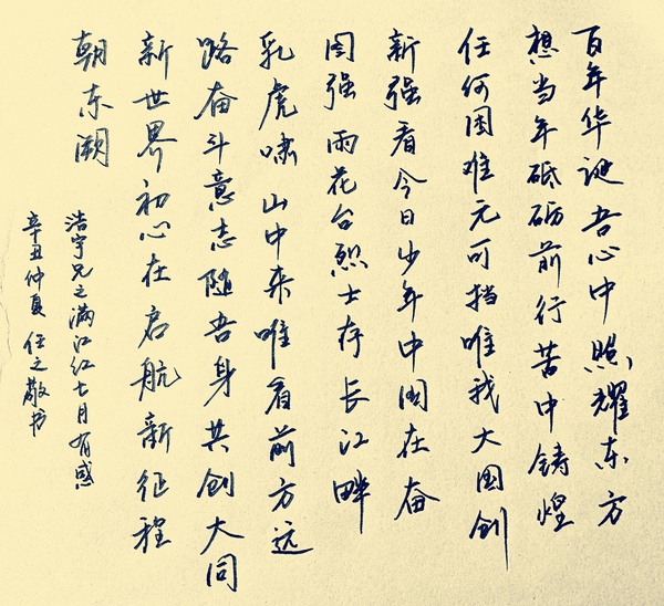 微信图片_20210702135810.jpg