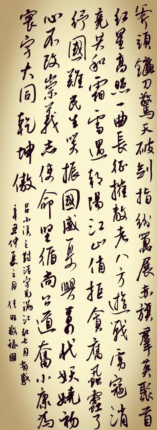 微信图片_20210702134404.jpg