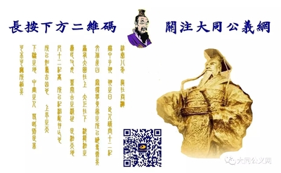 微信图片_20200818164919.jpg