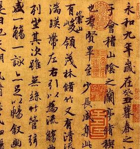 王羲之代表作《兰亭序》被誉为“天下第一行书”。在书法史上，他与其子王献之合称为“二王”。