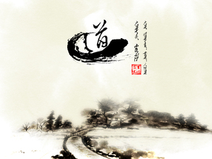 道法自然，大道之行